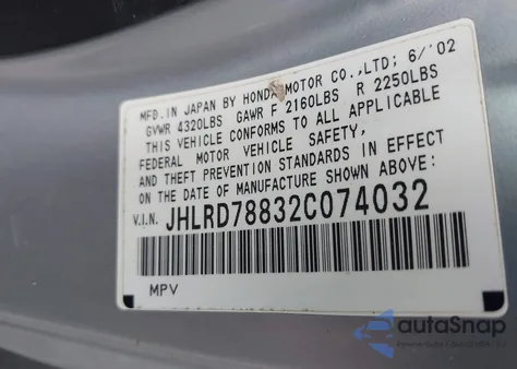 2002 Honda Cr-V Ex из США, поврежденный, VIN JHLRD78832C074032